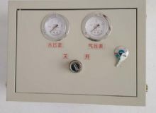 點擊查看詳細信息<br>標題：ZPFS氣控式風水聯動噴霧 閱讀次數：3680